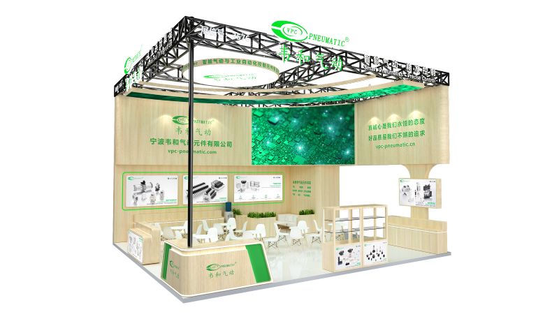 exposici&oacute;n neum&aacute;tica vpc