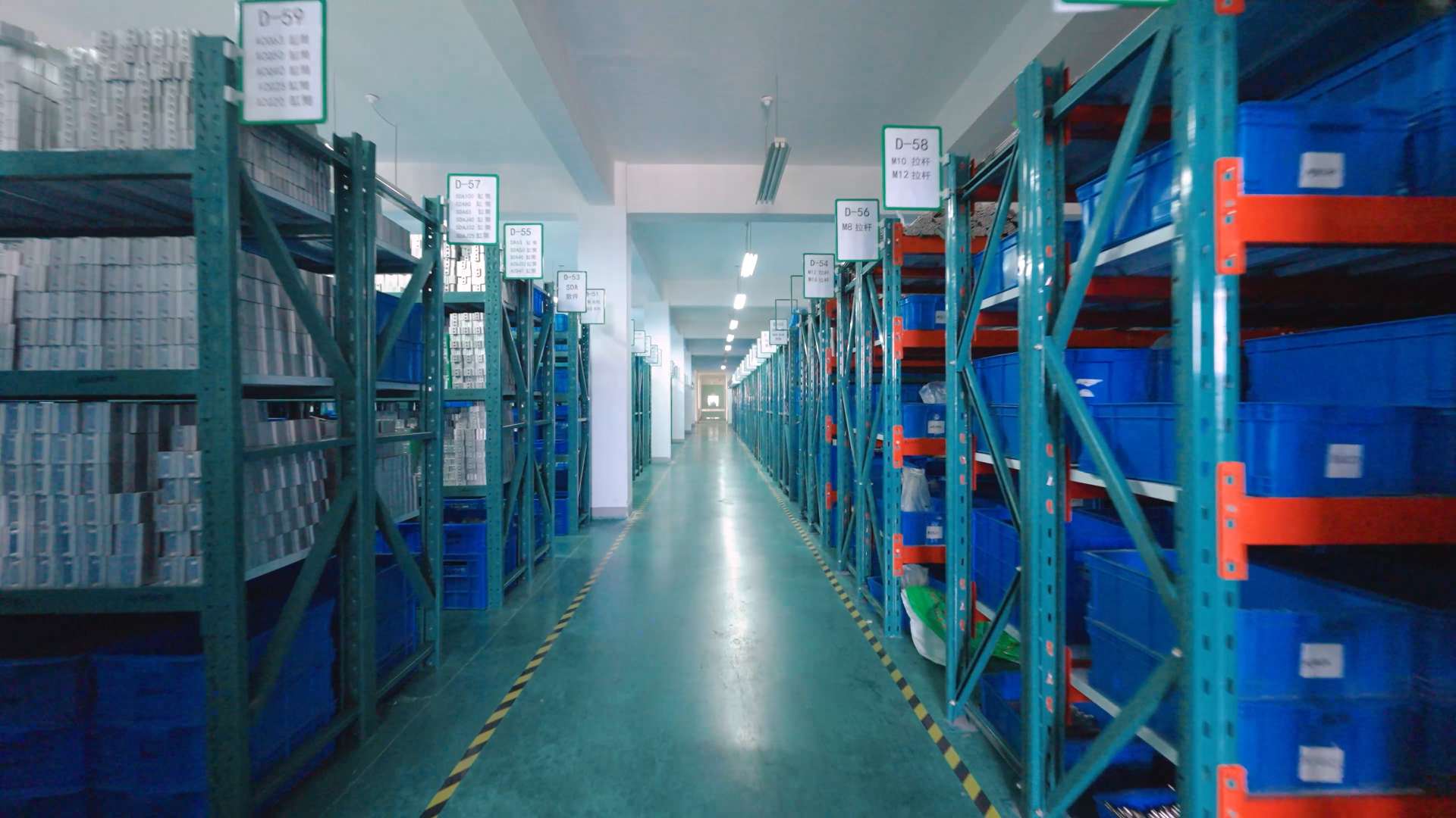 VPC Almacén de productos semi-acabados
