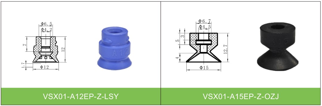 tazas de vacío 