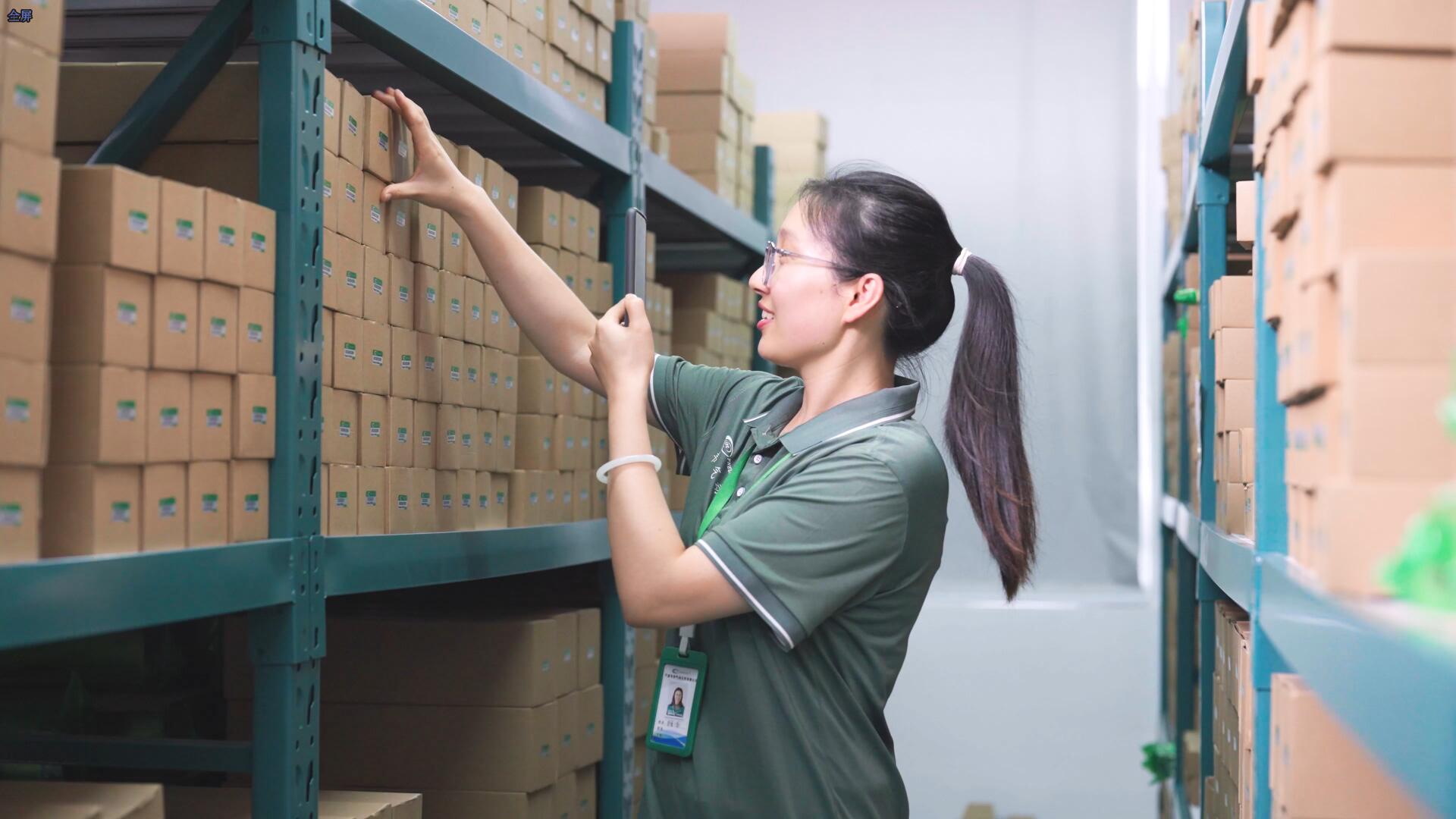 almacén de productos VPC