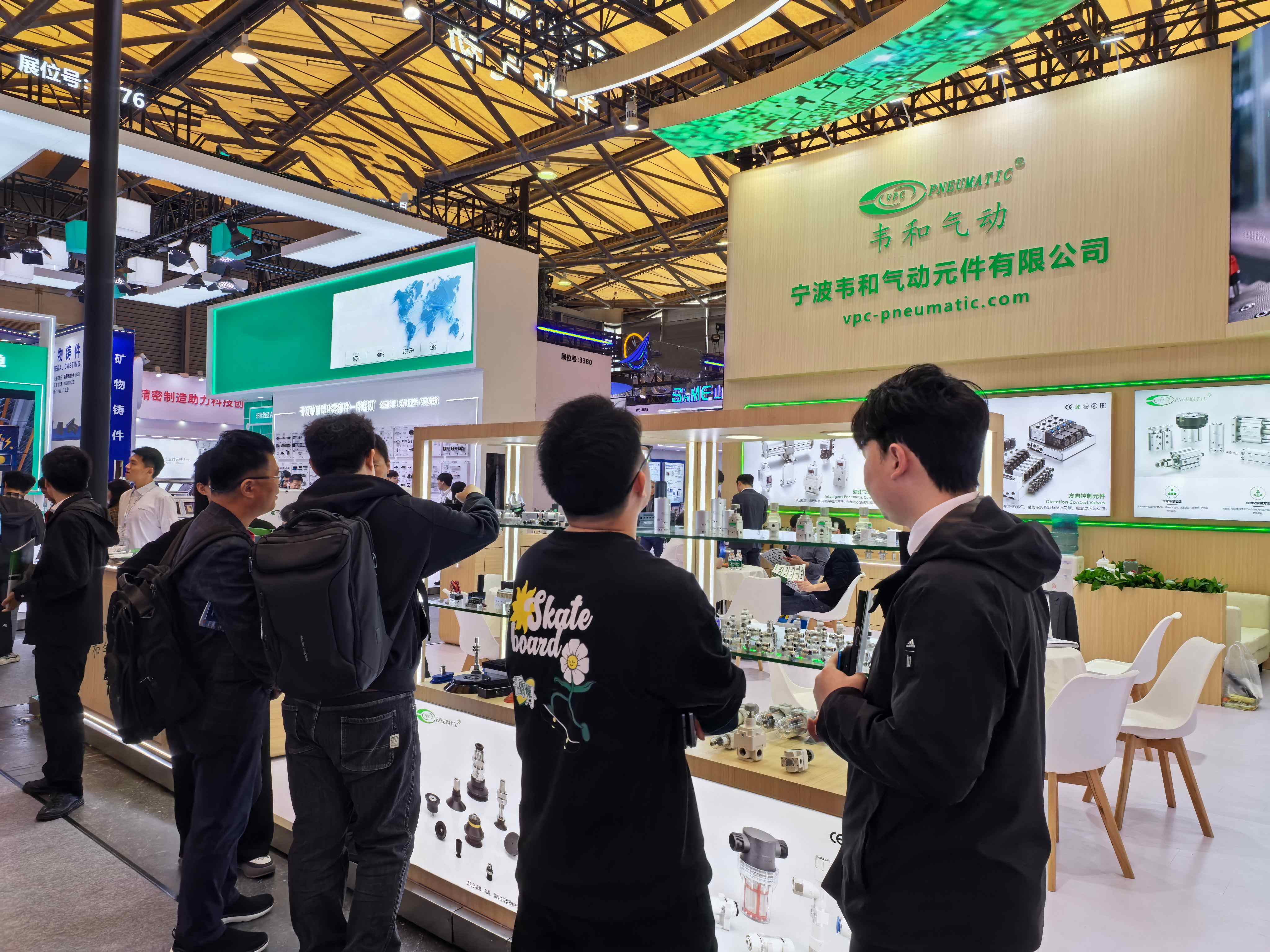 Exposici&oacute;n neum&aacute;tica 2026 vpc