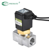 Válvula solenoide de alta frecuencia serie AVJ, 2/2 vías, 5 ms 100 Hz