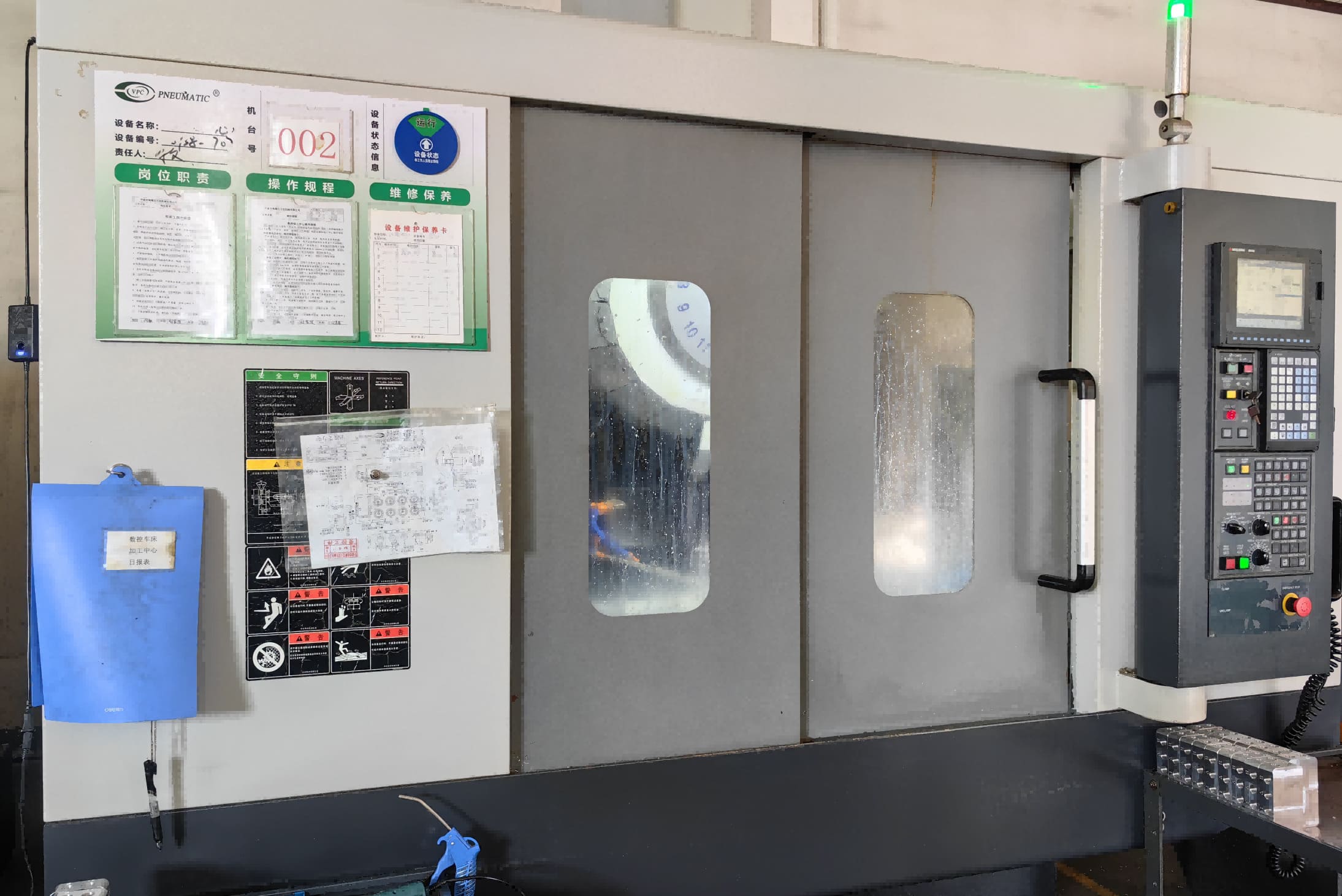 Centro de mecanizado vertical CNC