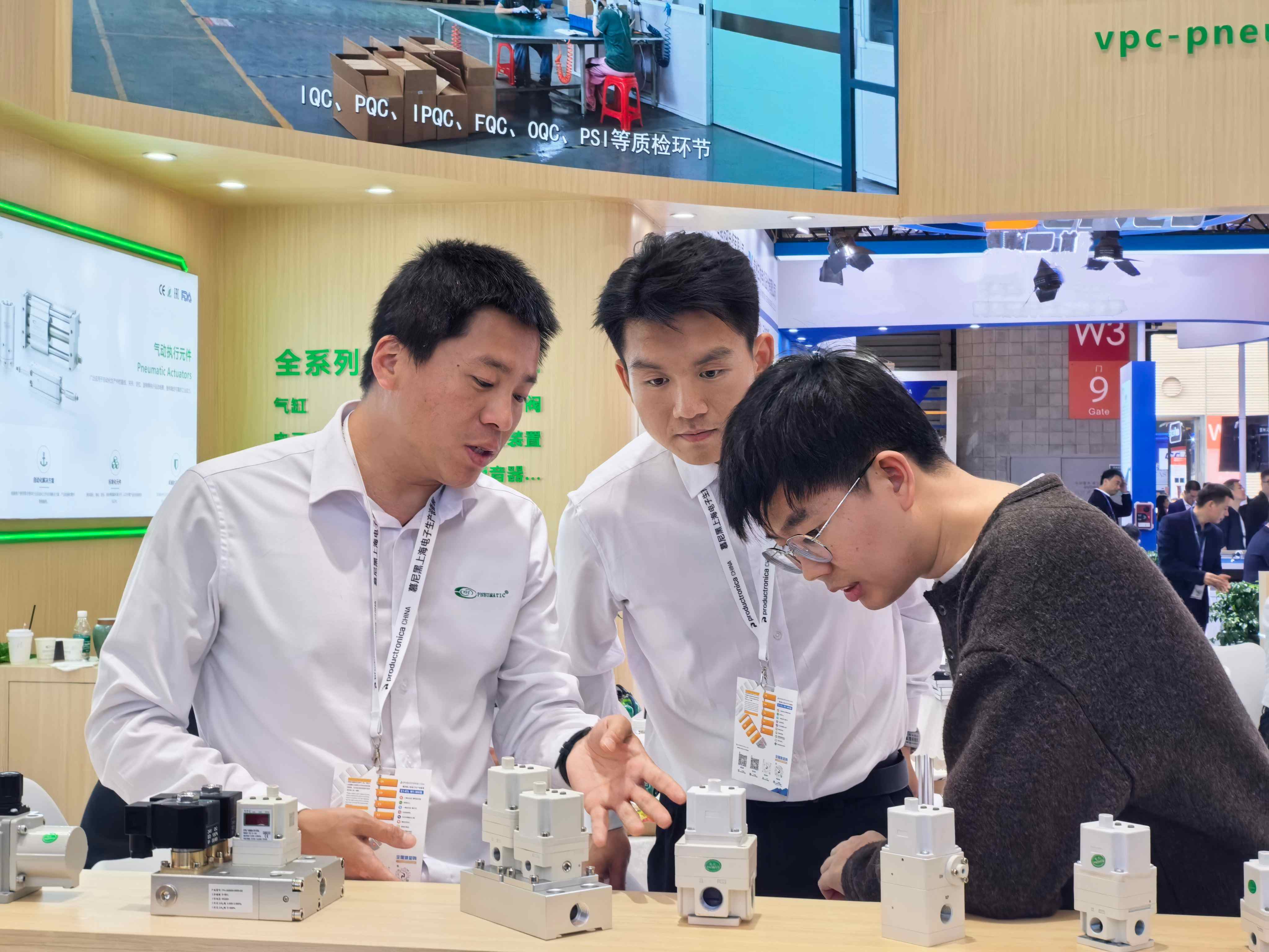 exposici&oacute;n neum&aacute;tica vpc 2026